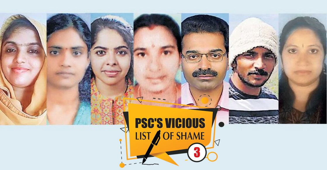 Under PSC, even first-rank holders cannot be sure of a job