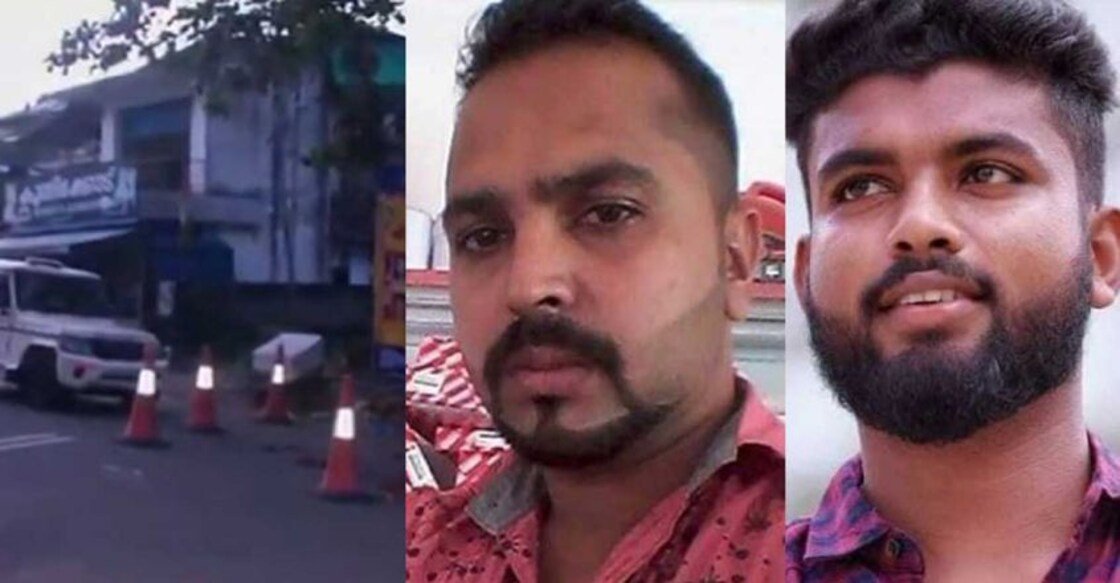 TVPM double murder: Congress workers behind  killing of DYFI activists, 4 arrested