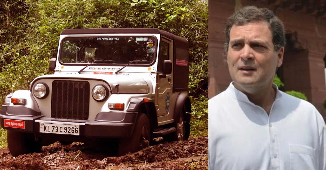 rahul-thar