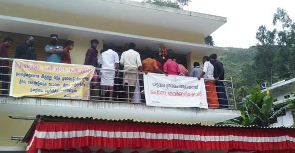 Kerala's hair-raising shame: Ugly caste discrimination forces Vattavada panchayat to set up barbershop for dalits Kerala's hair-raising shame: Ugly caste discrimination forces Vattavada panchayat to set up barbershop for dalits