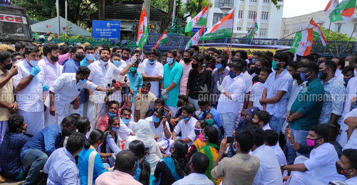Youth Congress protest