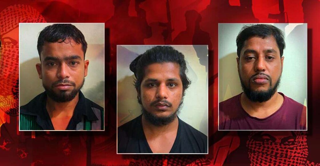 The three men arrested by NIA from Kerala. 