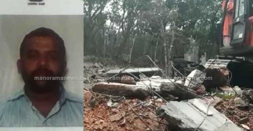 Blast in Malayattoor quarry, 2 migrant workers killed Blast in Malayattoor quarry, 2 migrant workers killed