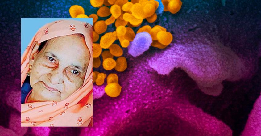 78-year-old COVID positive woman turned away by govt hospital saying no ventilators, dies 78-year-old COVID positive woman turned away by govt hospital saying no ventilators, dies