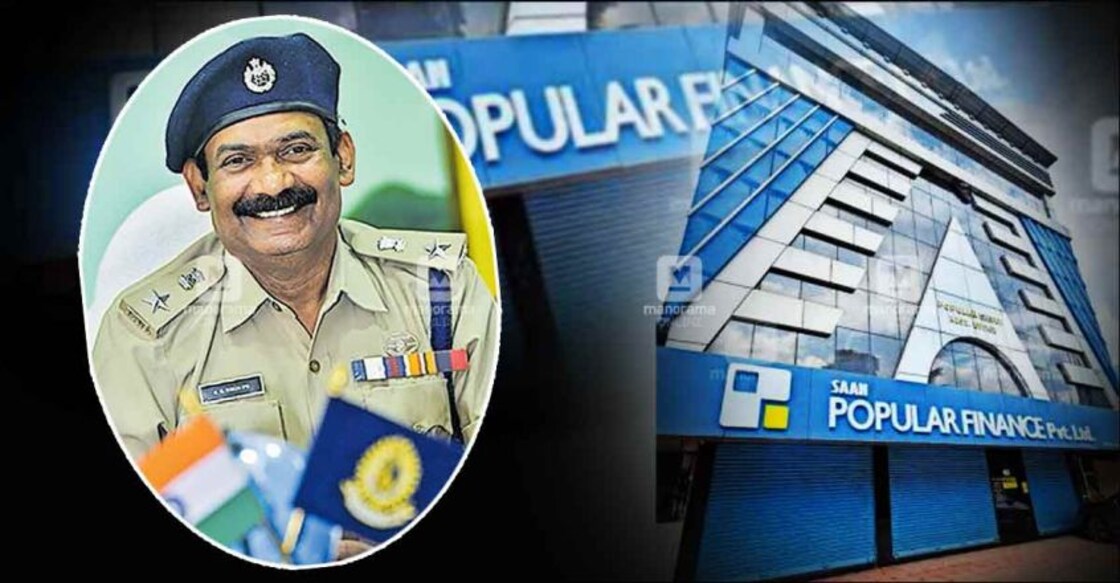 pathanamthitta-popular-finance-issue