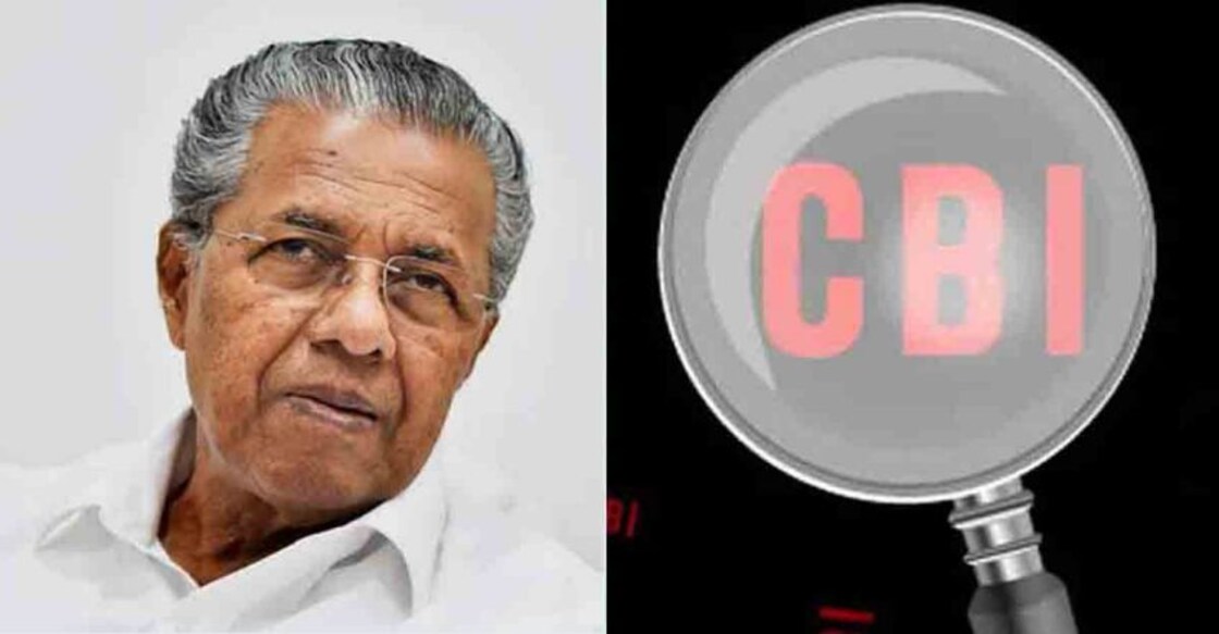 Pinarayi-Vijayan-CBI-image-845-440