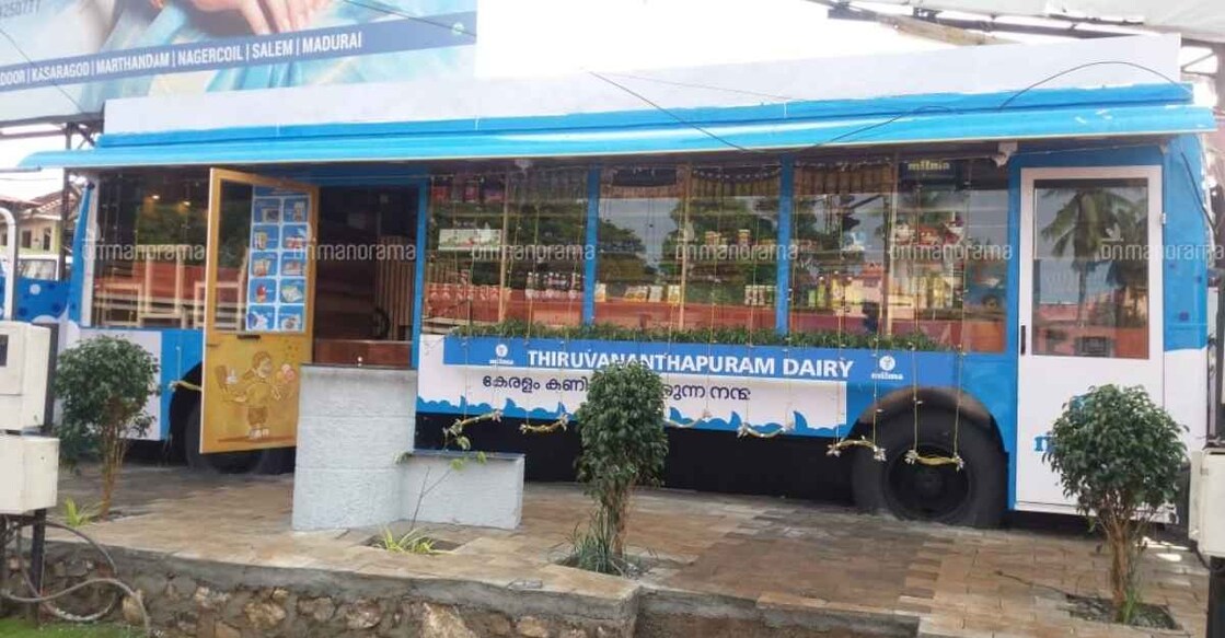 Camper vans, food trucks, restrooms from old buses: KSRTC shifts gear to drive out of red