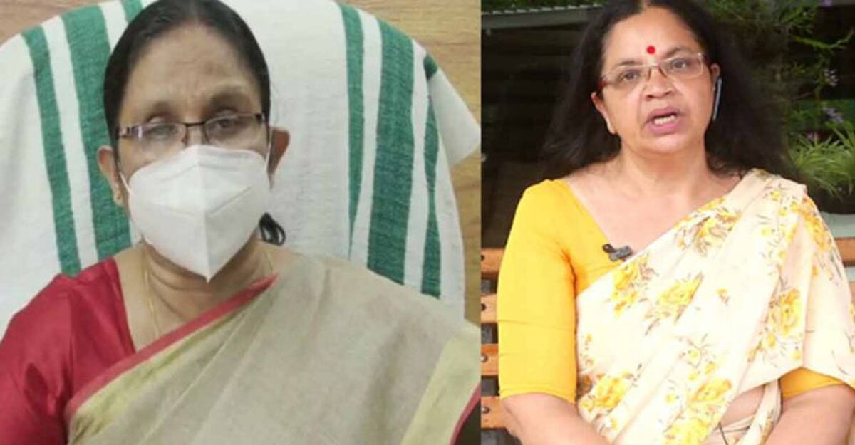Assault on YouTuber: Minister K K Shailaja supports Bhagyalakshmi and women activists Assault on YouTuber: Minister K K Shailaja supports Bhagyalakshmi and women activists