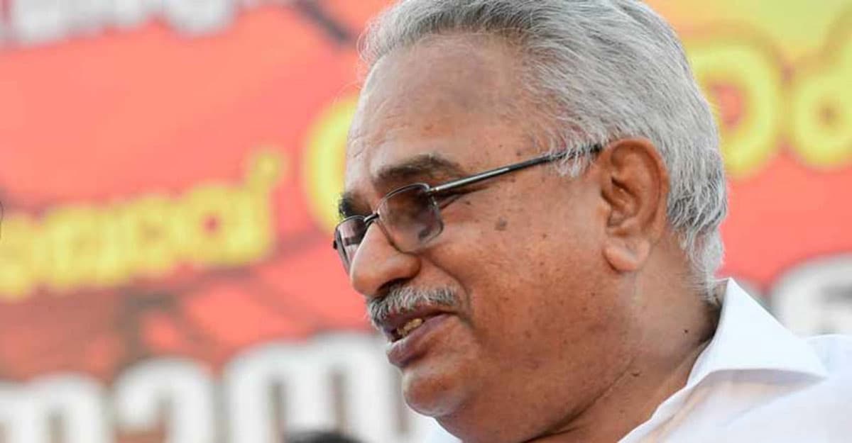 Kanam Rajendran Kanam Rajendran