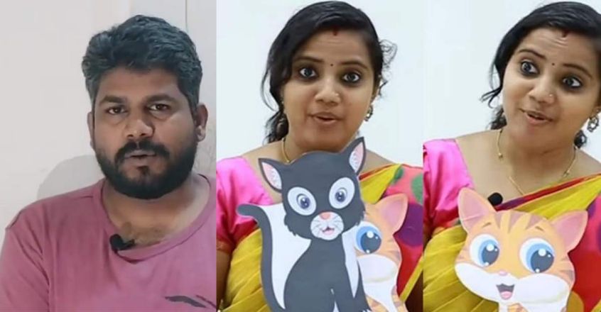 Teacher Sai Swetha to take legal action against advocate Sreejith Perumana Teacher Sai Swetha to take legal action against advocate Sreejith Perumana