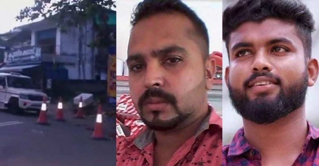 Police arrest two more key accused in DYFI activists' murder case Police arrest two more key accused in DYFI activists' murder case