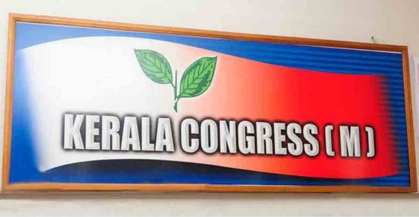 Kerala-Congress-M-image-845-440