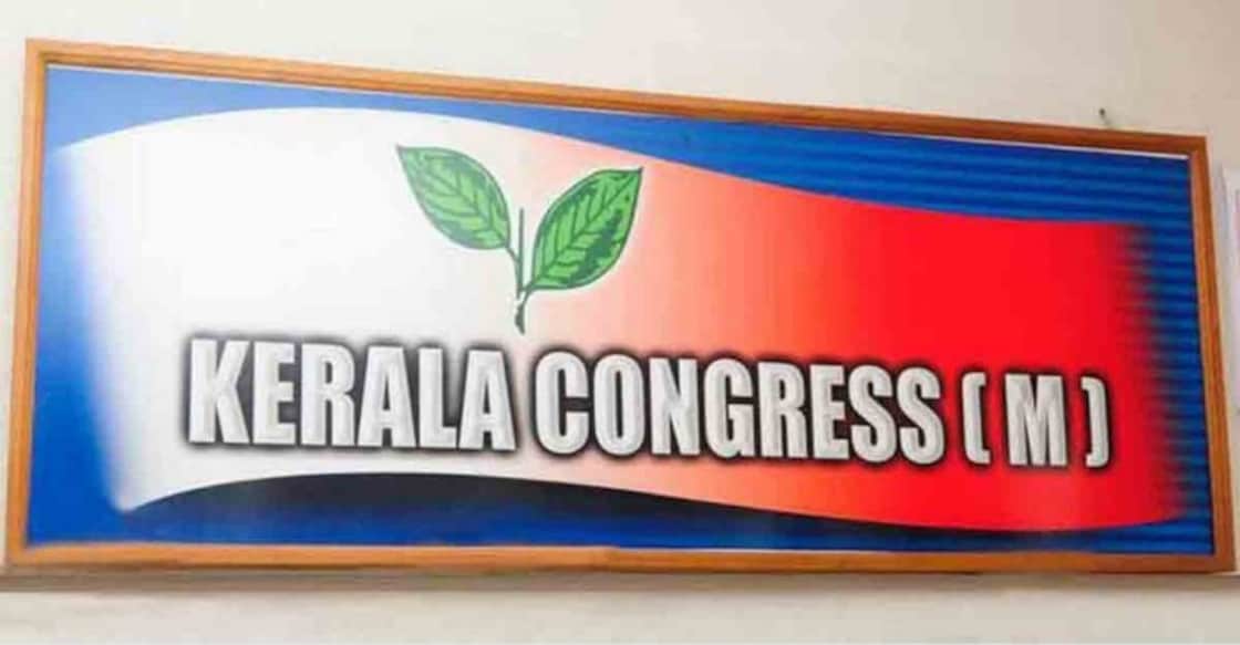 Kerala-Congress-M-image-845-440 Kerala-Congress-M-image-845-440