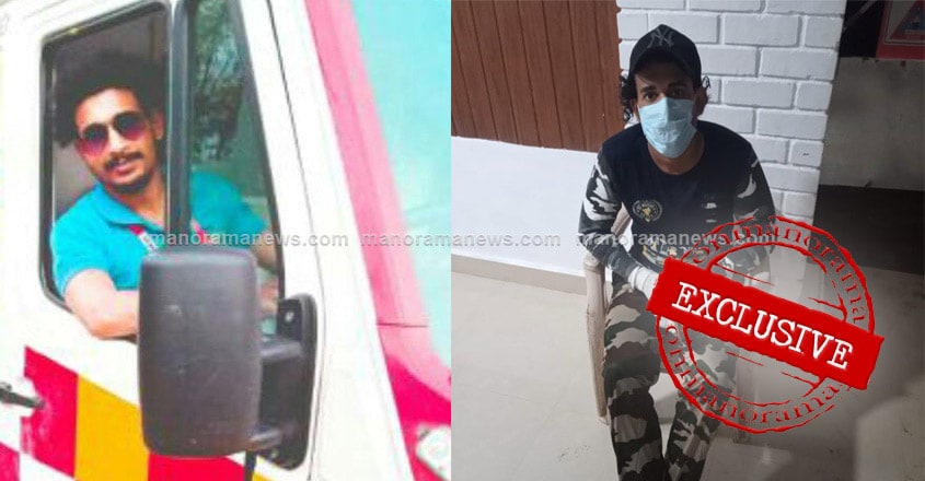 Ambulance driver, who raped COVID-19 patient in Kerala, was hired without police clearance Ambulance driver, who raped COVID-19 patient in Kerala, was hired without police clearance