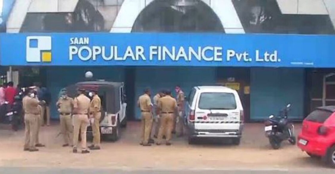 Popular Finance files application to withdraw bankruptcy petition