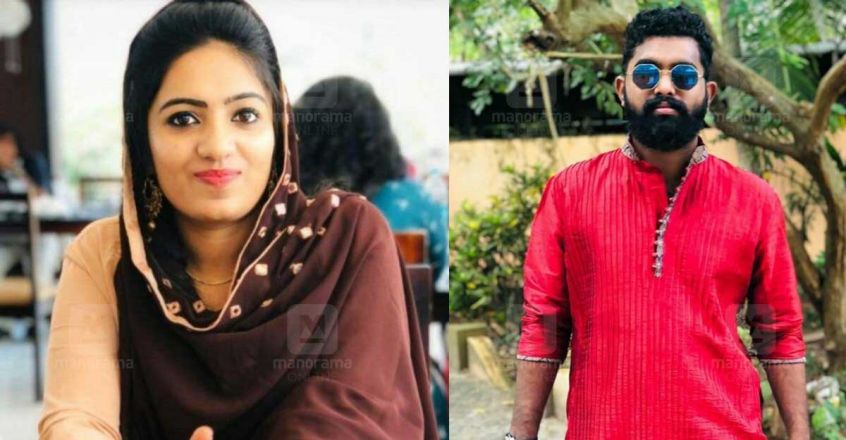 I even carried his child once, Kottiyam woman tells fiance's mother hours before death I even carried his child once, Kottiyam woman tells fiance's mother hours before death