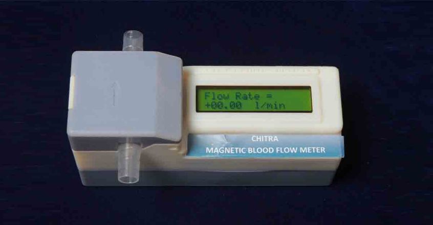 Flowmeter-Sri-Chitra-image-845-440