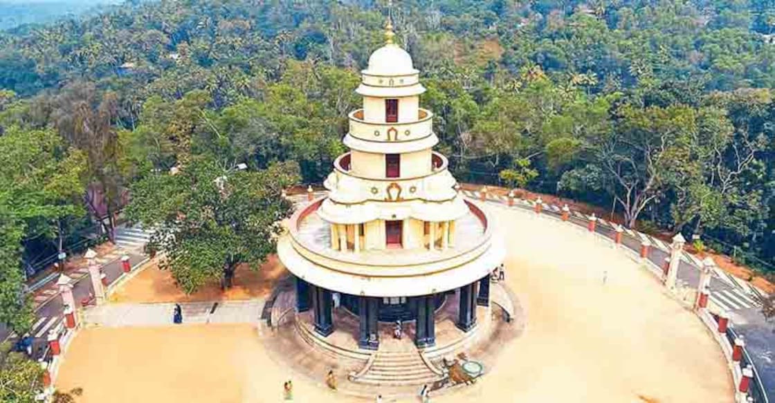 Sivagiri-pilgrimage