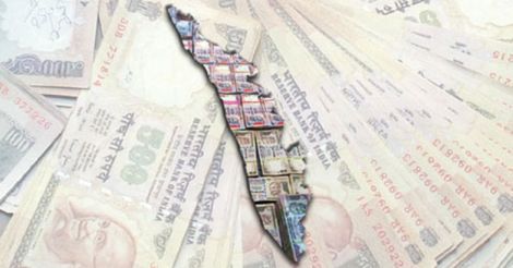 Kerala's debts have ballooned in last 4 years: CAG report