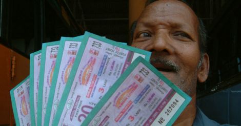 Want to win a Kerala bumper lottery; look for 0229 on the ticket