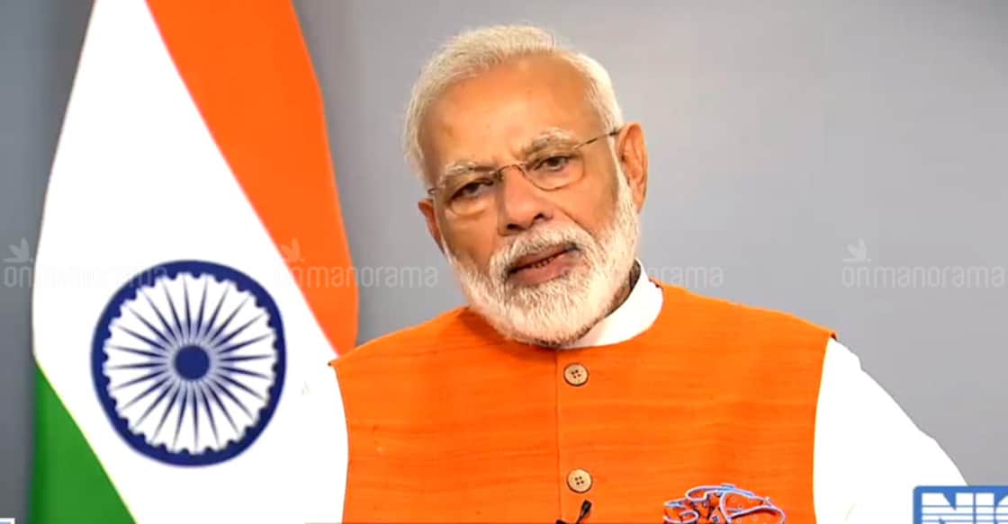 'Will we?' to 'we will' is new India, says PM Modi at Manorama News Conclave 2019 'Will we?' to 'we will' is new India, says PM Modi at Manorama News Conclave 2019