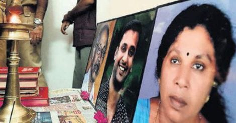 Parampuzha triple murder case