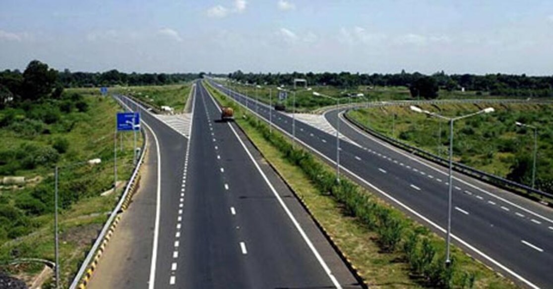 National highway