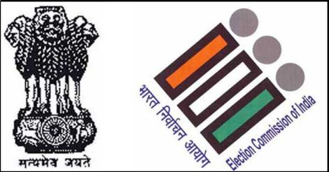EC bars Gujarat BJP from using 'Pappu' in electronic advertisement 