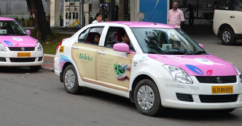 Kerala's Gender Park announces new projects Kerala's Gender Park announces new projects
