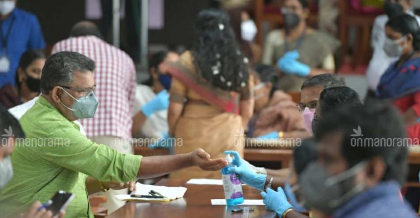 Kerala Local Body Polls 2020 Live Results Kerala News Manorama English