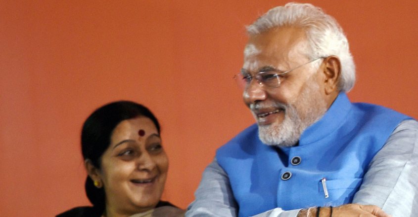 Sushma Swaraj Sushma Swaraj