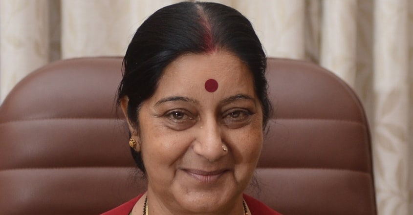 Sushma Swaraj Sushma Swaraj