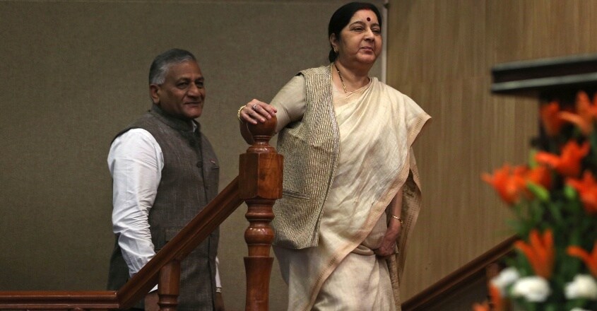 Sushma Swaraj Sushma Swaraj
