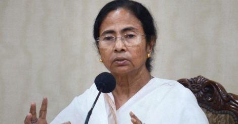 TMC not to attend GST roll-out program: Mamata  