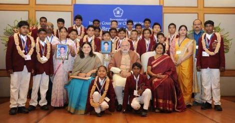 PM Modi presents bravery awards to 25 children