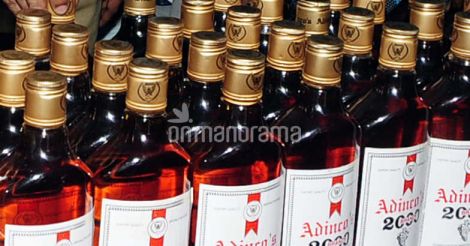 Liquor sale dips by 25 pc