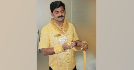 Gold man of Pune 