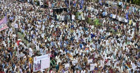 Dalit protest