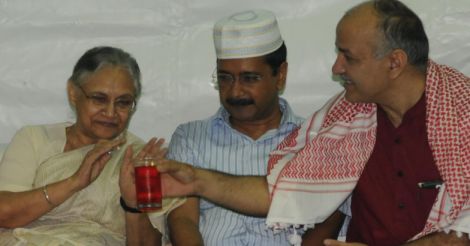 Sheila Dikshit, Arvind Kejriwal, Manish Sisodia