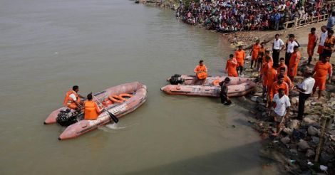 India Boat Capsize