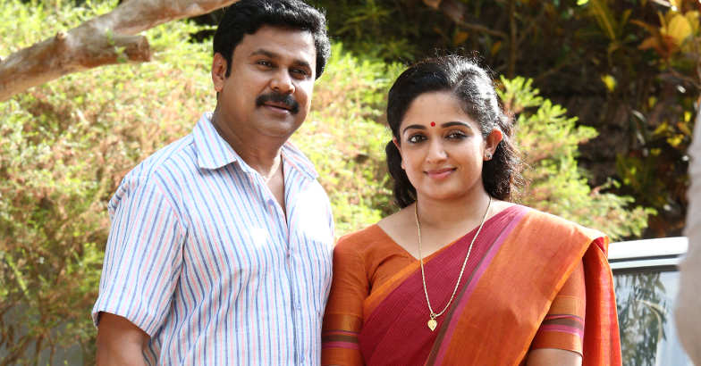 Spotted: Dileep-Kavya Madhavan pray at temple in Kodungallur | Actress ...