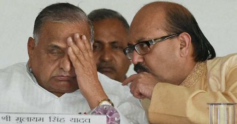 Mulayam and Amar Singh