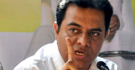 KT Rama Rao 