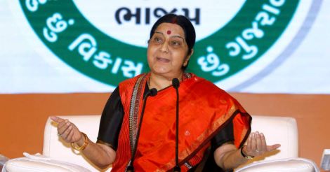 Sushma trolled over inter-faith couple passport issue