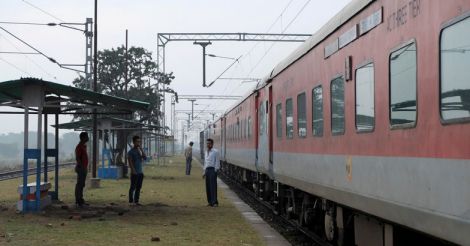 Rajdhani train