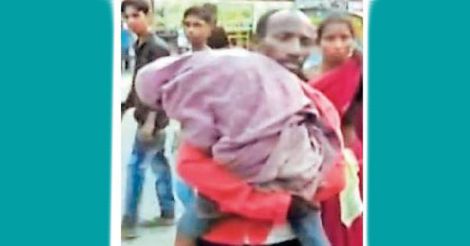 Girl dies as father was filling out form at Patna AIIMS