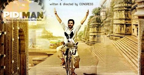 Pidi lao, Congress bachao: BJP pokes fun at Rahul Gandhi's dog tweet