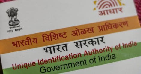Airtel barred from Aadhaar-based SIM verification, accused of misusing data
