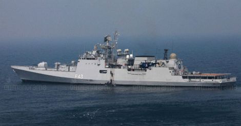 INS Trishul