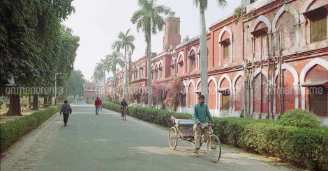Aligarh Muslim University